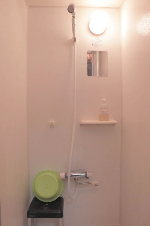 Green Guesthouse