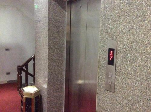 Smart Hotel 1