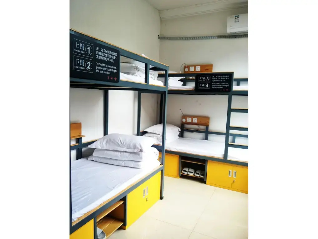 Xian Sahara Youth Hostel
