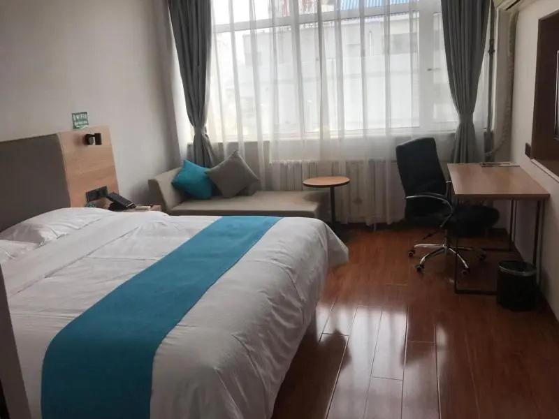 GreenTree Inn Dezhou Decheng District Hubinzhong Avenue Select Hotel