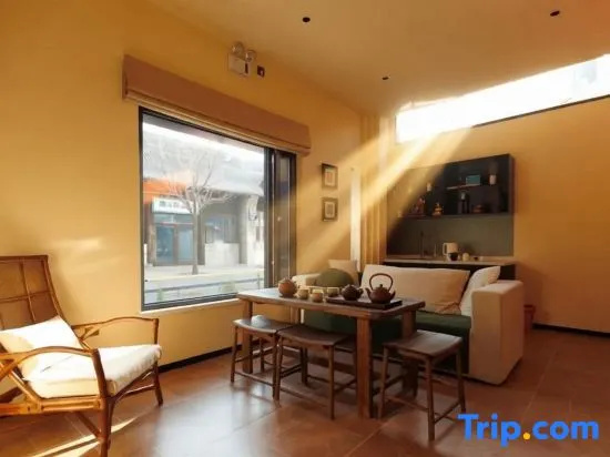 Qining Xiaozhu Boutique Homestay