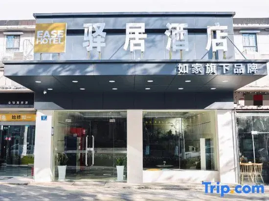 Zhongcai Business Hotel