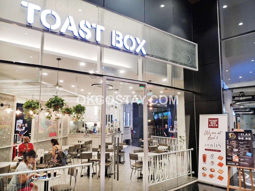 Zenith Suites JBCC by OKGOSTAY