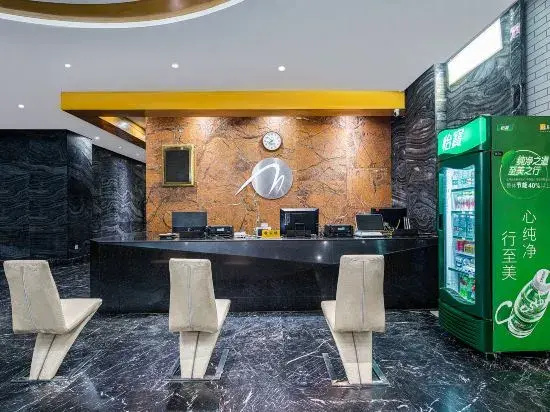 Mingyuehu Hotel (Pingguo People's Hospital Shop)