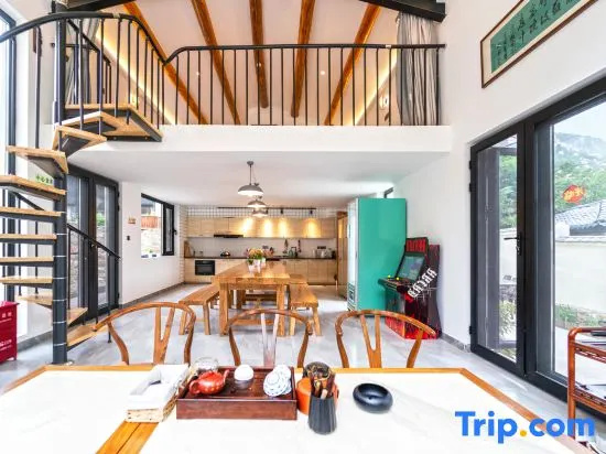 Wangquan Ju B&B (Lianhuashan Forest Park)
