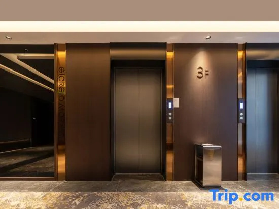 The GiorgioMorandi Hotels (Linyi Jinqueshan Wanda)