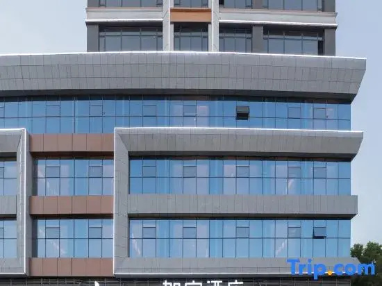 Home Inn · Neo (Shaya County People's Government Branch)