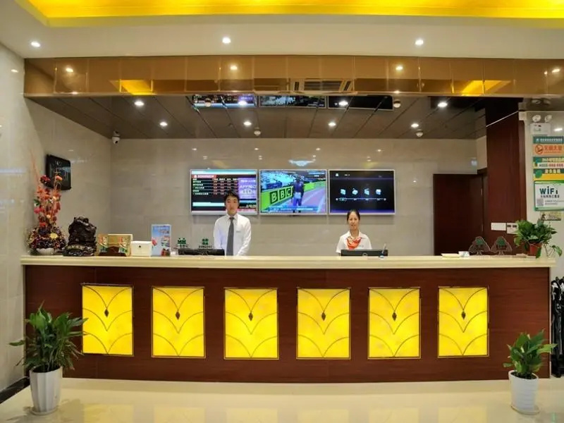 GreenTree Alliance JiangSu SuZhou Industrial Park LianFeng Plaza Hotel