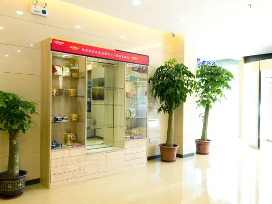JUN Hotels Yantai Zhifu District Passenger Terminal