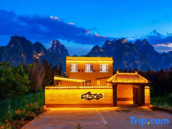 Hanshan Xiaozhu Homestay