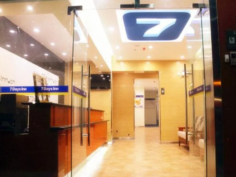 7Days Inn Xi'an Xishao Gate Laodong Road Railstation