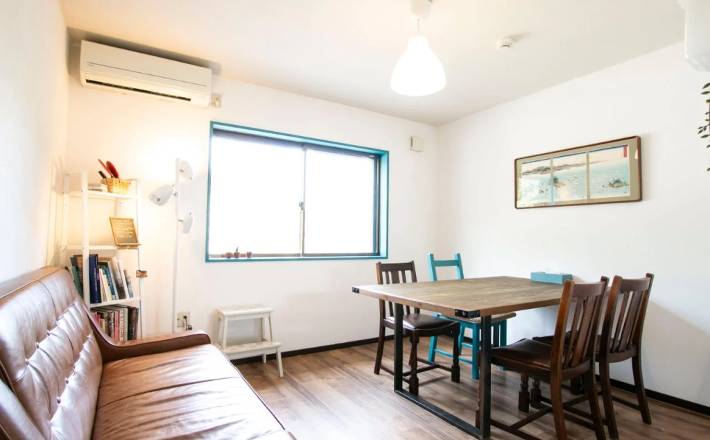 Uzushio Guest House