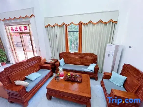 Beibingxiong Wenquan Homestay