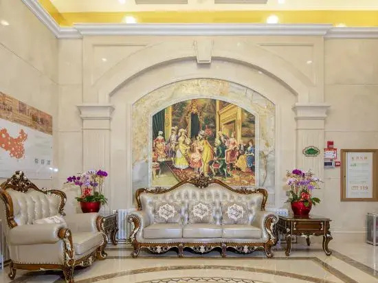Vienna Hotel (Weihai Wendeng)