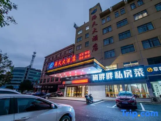 Yiyang Haitian Hotel