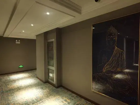 Shuyang fenghuazhi Boutique Hotel