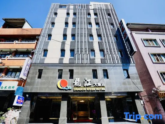 Dragon River Hotel