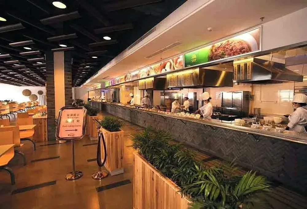 Xiang Ming Holiday Hotel - Huangshan