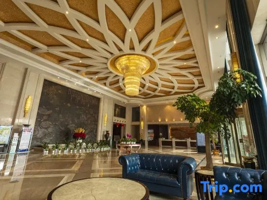 Furong International Hotel