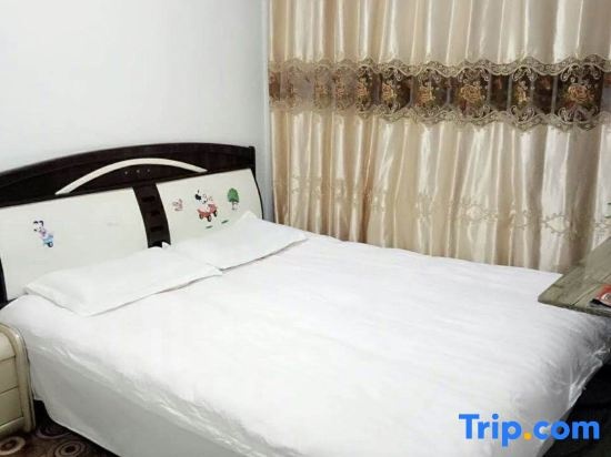 Xi'an Jinrun Hotel