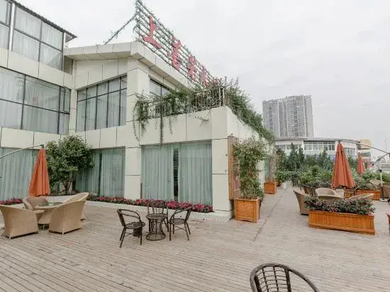 Shangshan Ruoshui Garden Hotel