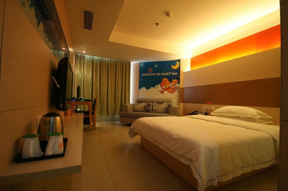 Yichang Lucky Seven Hotel Yichang Xiling Second Road