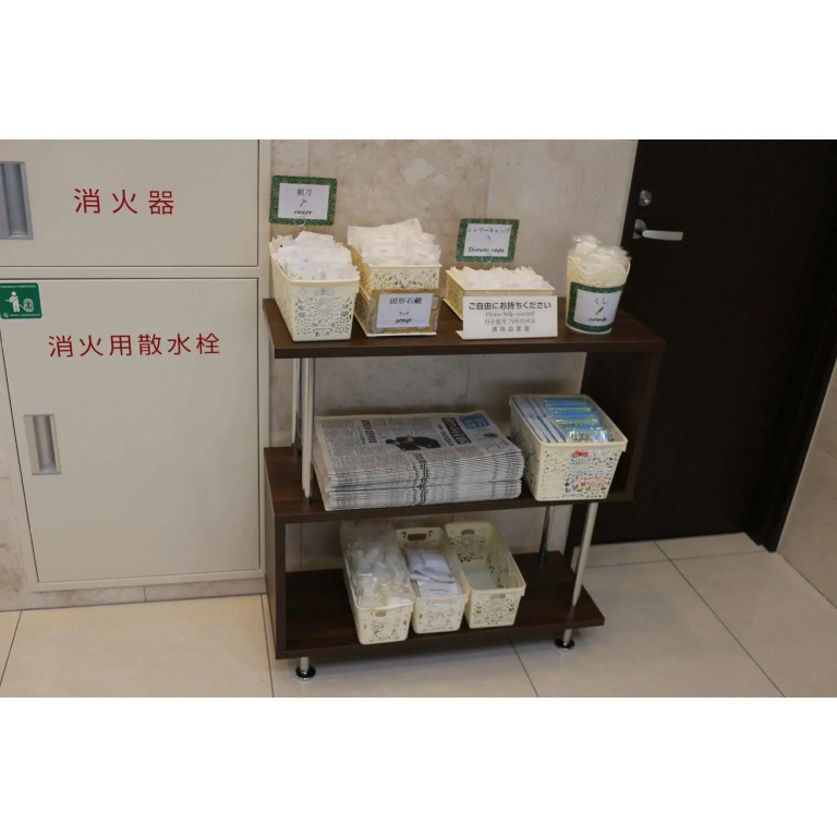 Toyoko Inn Tokyo Yamanote sen Otsuka eki Kita guchi No 2