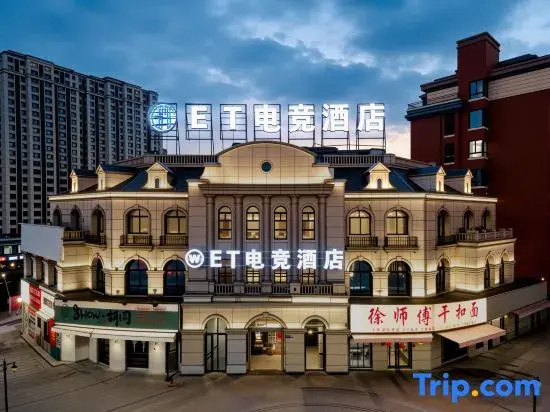 ET-Games Hotel