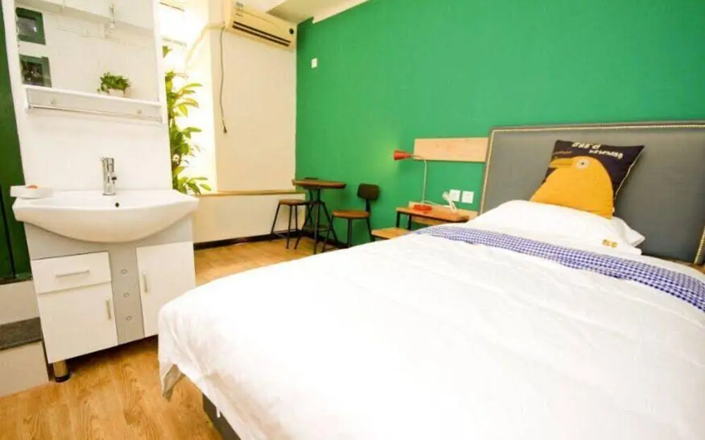 Xi'An Jimu International Youth Hostel