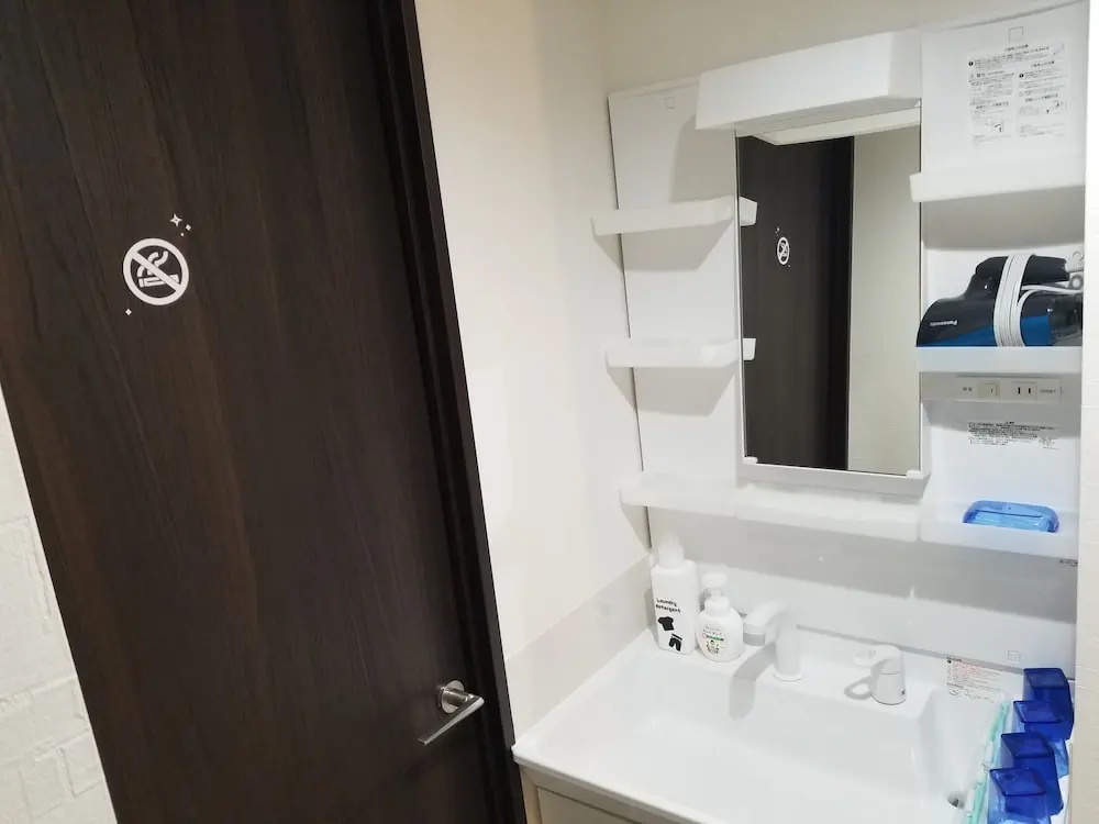 My Room Chitose