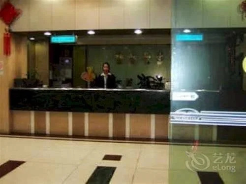 Yueluo Hotel
