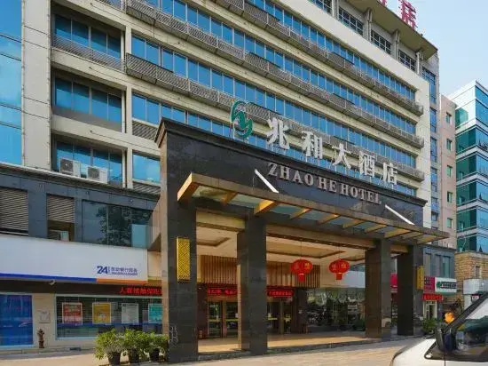 Nanning Zhaohe Hotel