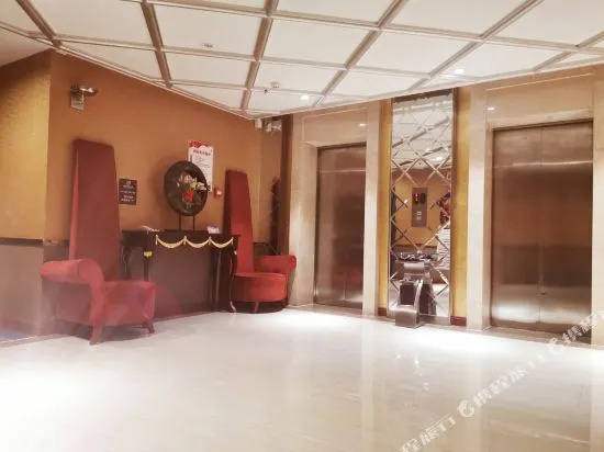 Wonderland Hotel Erdos