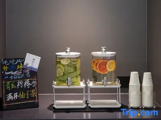 Atour Light Hotel Zhuhai Xiangzhou Mingzhu Station