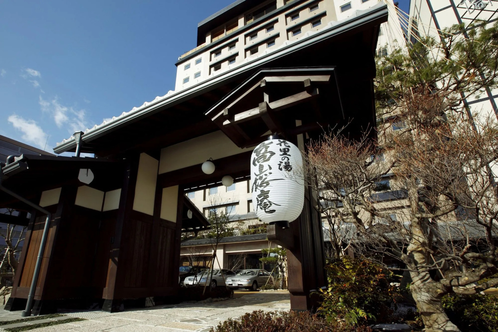 Takayama Ouan