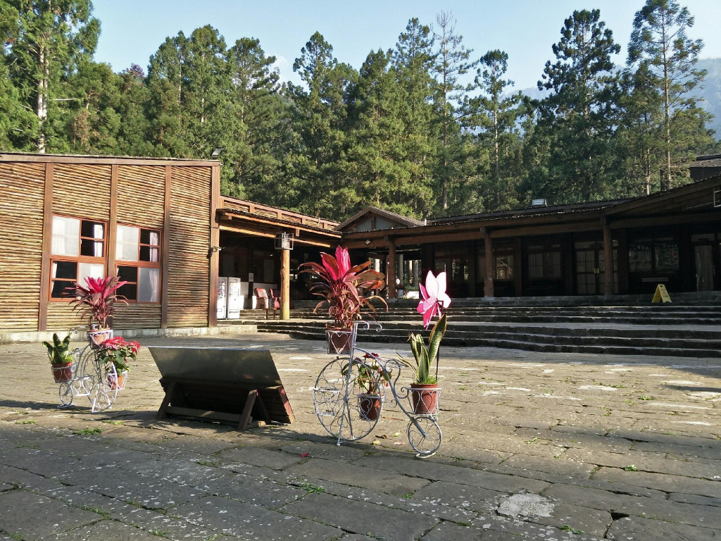Xitou Youth Activity Center
