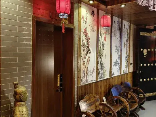 Daqin Theme Inn Xi'an