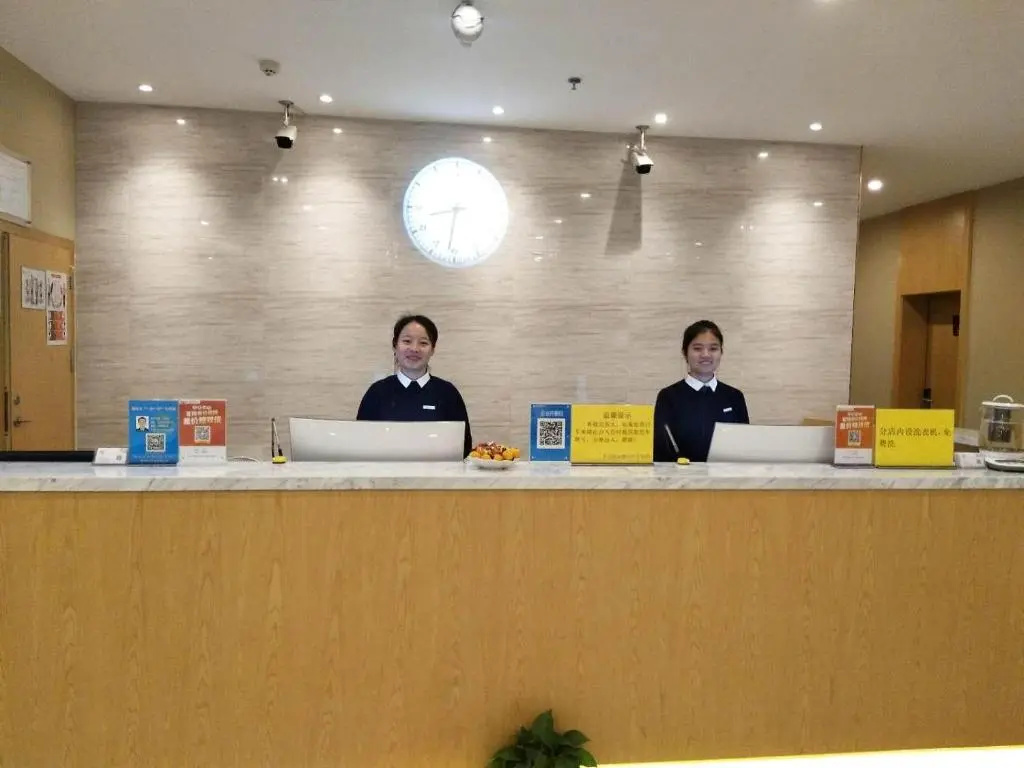 7Days Premium Ganzhou Bus Station Branch