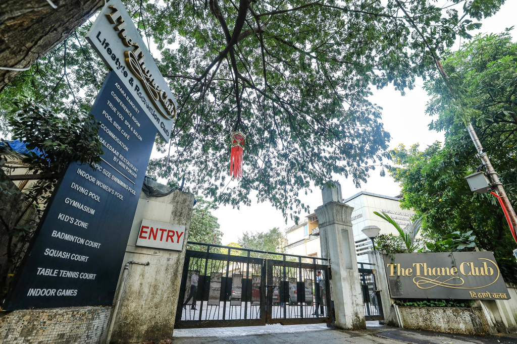 The Thane Club