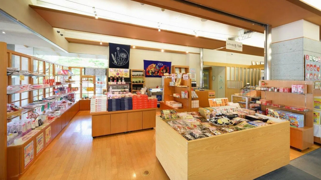 Shiki no Yu Fujiya Hotel