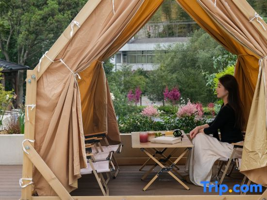 Yuan Mountain Slow Life Pool and River Rafting Resort