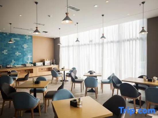 Homeinn · neo (Meishan Pengshan District Weiye Plaza Jinjiang University)