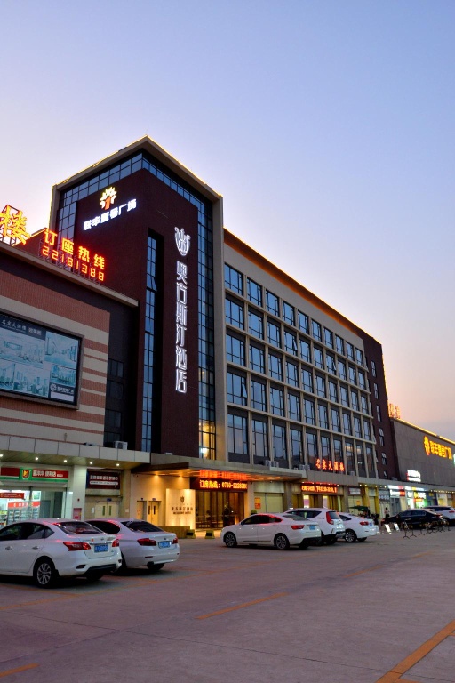 Augustine Hotel