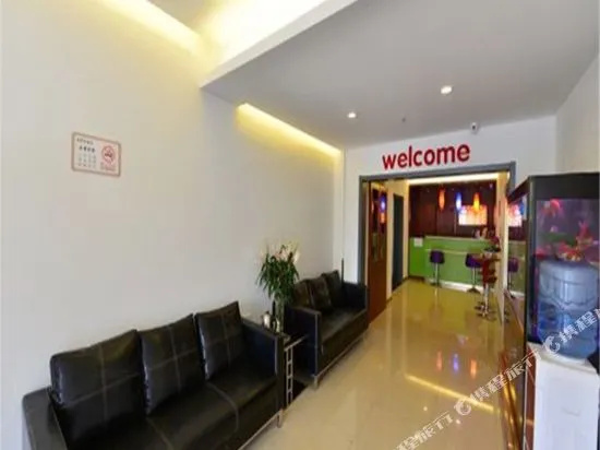 Yangliushu Hotel (Beijing South Railway Station, Majiapu Subway Station)