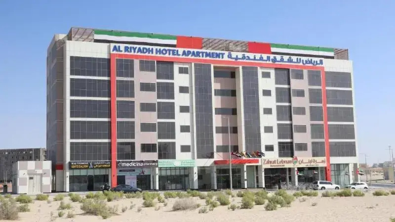 Al Riyadh Hotel Apartments