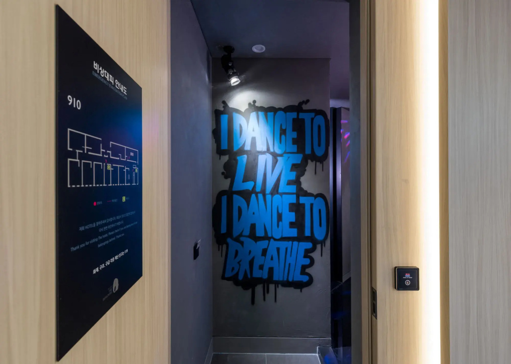 Hotel The Designers Kondae