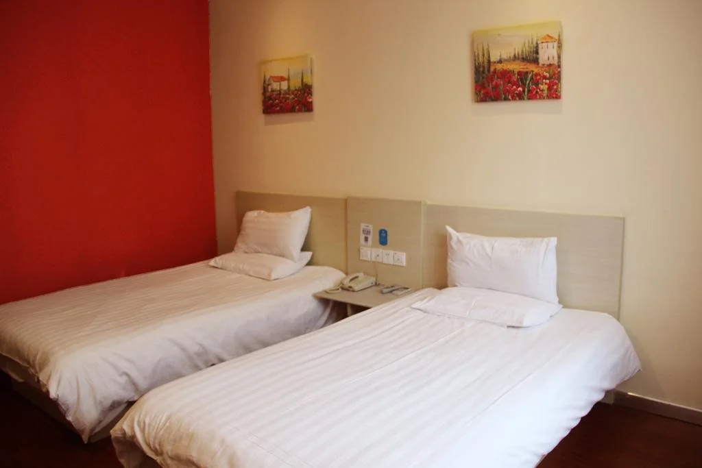 Hanting Hotel