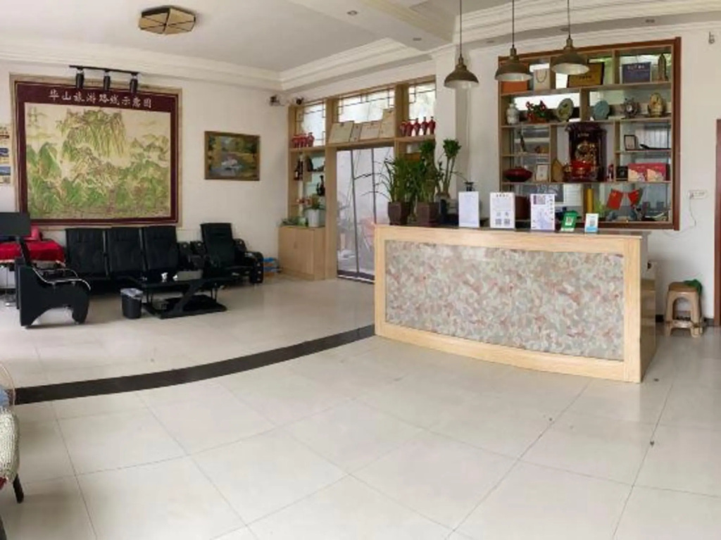Hua Shan Xiang Yuan Hostel