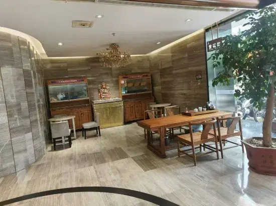 Zhongtian Hotel