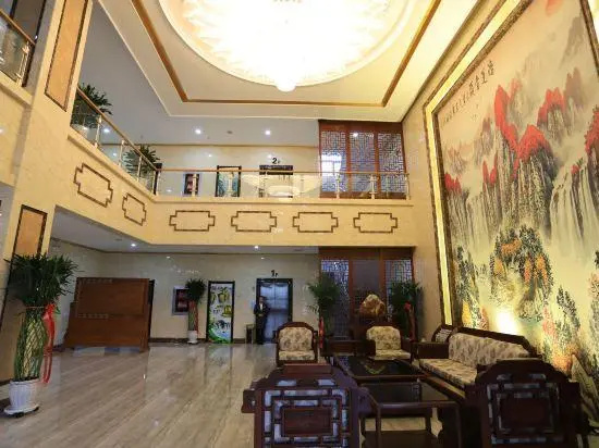 Chunjiang Holiday Hotel